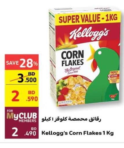 KELLOGGS Corn Flakes  in Carrefour in Bahrain