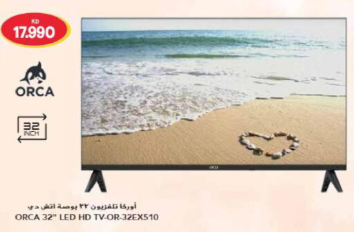 ORCA Smart TV  in Grand Hyper in Kuwait - Kuwait City