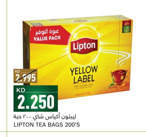 Lipton Tea Bags  in Gulfmart in Kuwait - Jahra Governorate