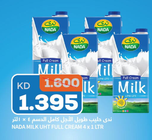 NADA Long Life / UHT Milk  in Oncost in Kuwait