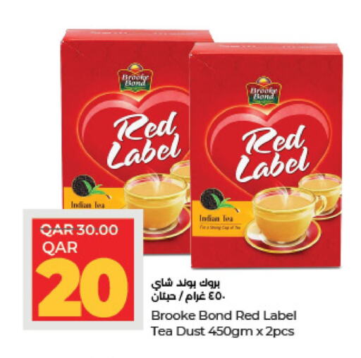 RED LABEL Tea Powder  in LuLu Hypermarket in Qatar - Al Rayyan