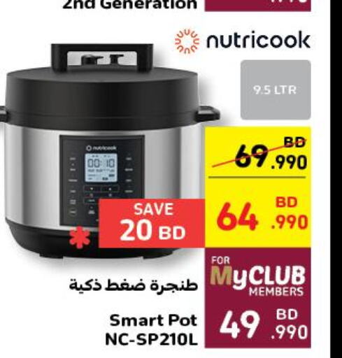 NUTRICOOK Electric Pressure Cooker  in Carrefour in Bahrain