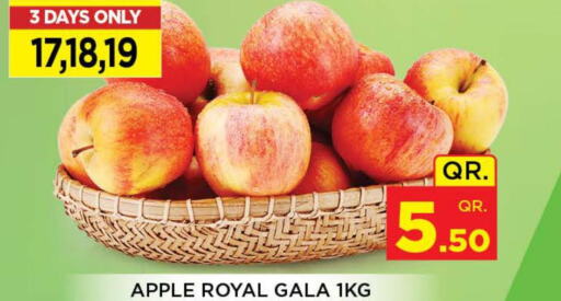  Apples  in Doha Stop n Shop Hypermarket in Qatar - Al Wakra