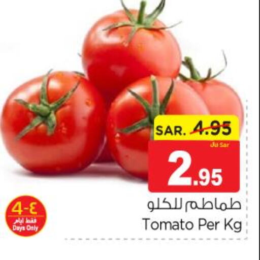 Tomato  in Nesto in KSA, Saudi Arabia, Saudi - Al Majmaah