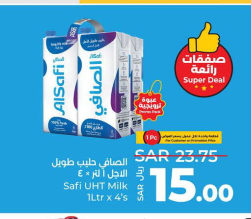 AL SAFI Long Life / UHT Milk  in LULU Hypermarket in KSA, Saudi Arabia, Saudi - Tabuk