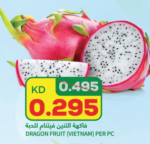  Dragon fruits  in أونكوست in الكويت