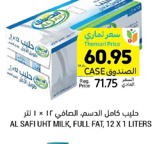 AL SAFI Long Life / UHT Milk  in Tamimi Market in KSA, Saudi Arabia, Saudi - Ar Rass