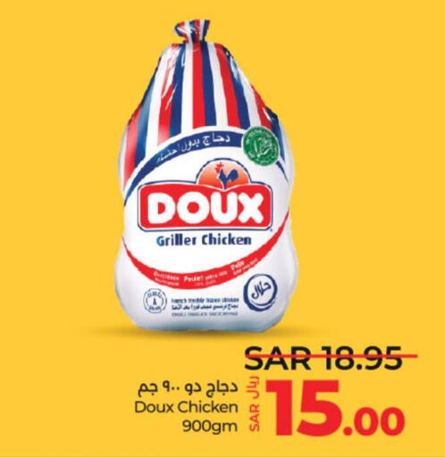 DOUX Frozen Whole Chicken  in LULU Hypermarket in KSA, Saudi Arabia, Saudi - Hail