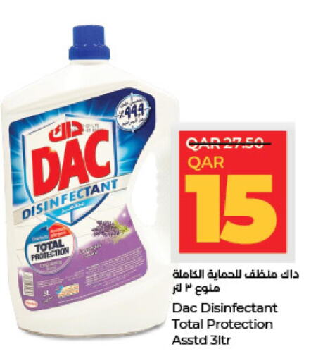 DAC Disinfectant  in LuLu Hypermarket in Qatar - Doha