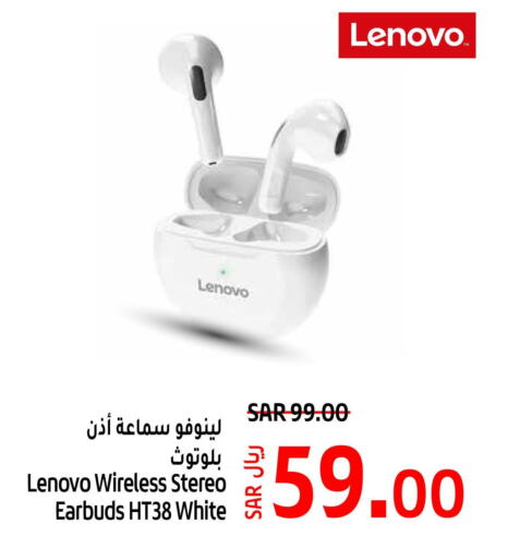 LENOVO Earphone  in LULU Hypermarket in KSA, Saudi Arabia, Saudi - Al Hasa