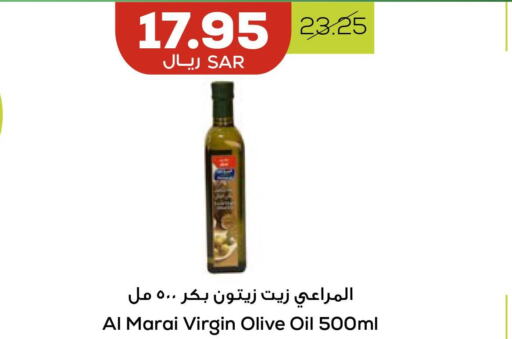 ALMARAI Extra Virgin Olive Oil  in Astra Markets in KSA, Saudi Arabia, Saudi - Tabuk