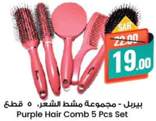 Hair Accessories  in ستي فلاور in مملكة العربية السعودية, السعودية, سعودية - الجبيل‎
