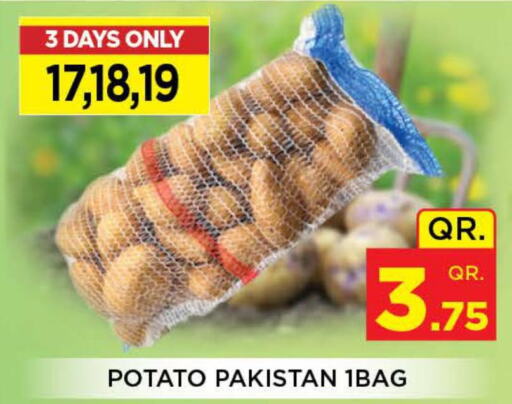  Potato  in Doha Stop n Shop Hypermarket in Qatar - Doha