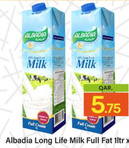  Long Life / UHT Milk  in Paris Hypermarket in Qatar - Al-Shahaniya