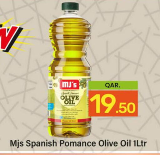  Olive Oil  in باريس هايبرماركت in قطر - الخور