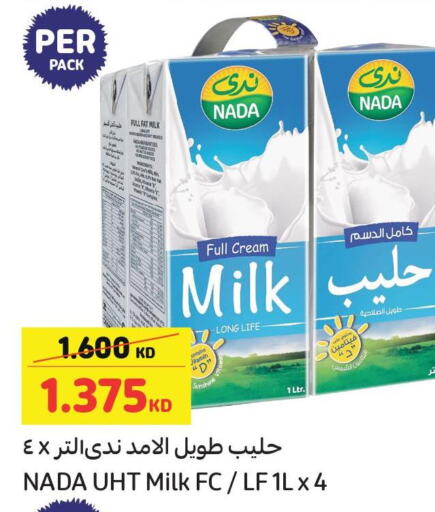 NADA   in Carrefour in Kuwait - Ahmadi Governorate
