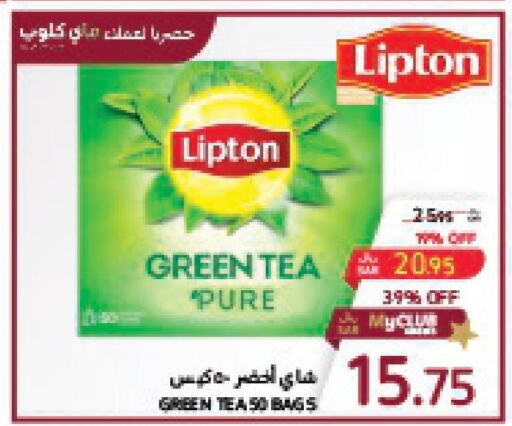 Lipton Green Tea  in Carrefour in KSA, Saudi Arabia, Saudi - Medina