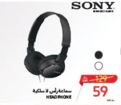 SONY Earphone  in Carrefour in KSA, Saudi Arabia, Saudi - Al Khobar