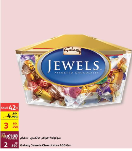 GALAXY JEWELS   in Carrefour in Bahrain