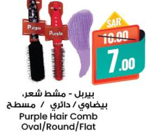 Hair Accessories  in ستي فلاور in مملكة العربية السعودية, السعودية, سعودية - الدوادمي