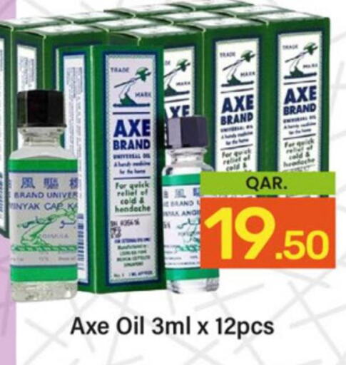 AXE OIL   in Paris Hypermarket in Qatar - Doha