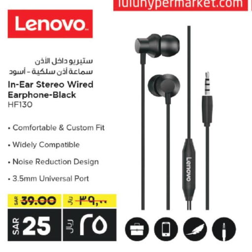 LENOVO Earphone  in LULU Hypermarket in KSA, Saudi Arabia, Saudi - Hail