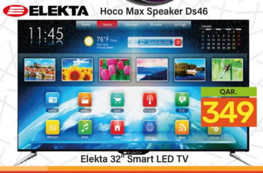 ELEKTA Smart TV  in باريس هايبرماركت in قطر - أم صلال