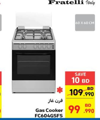  Gas Cooker/Cooking Range  in Carrefour in Bahrain