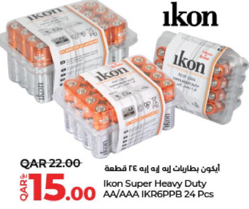 IKON   in LuLu Hypermarket in Qatar - Al Shamal