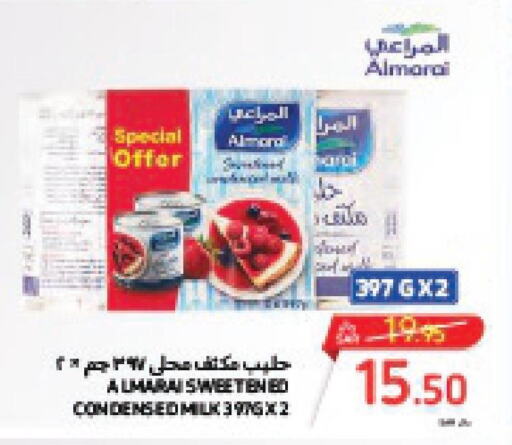 ALMARAI Condensed Milk  in Carrefour in KSA, Saudi Arabia, Saudi - Dammam