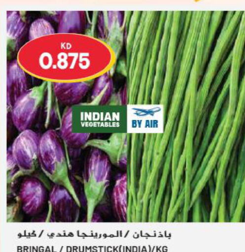  Cabbage  in Grand Hyper in Kuwait - Jahra Governorate