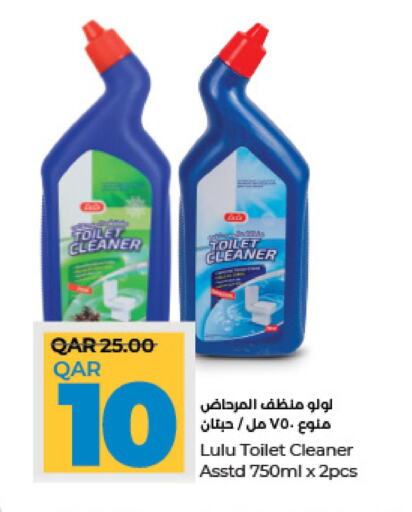  Toilet / Drain Cleaner  in LuLu Hypermarket in Qatar - Al Khor