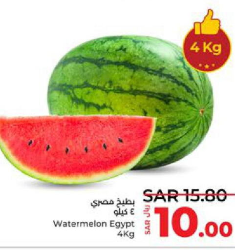  Watermelon  in LULU Hypermarket in KSA, Saudi Arabia, Saudi - Tabuk