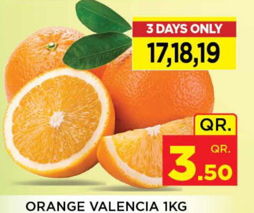  Orange  in Doha Stop n Shop Hypermarket in Qatar - Al Rayyan