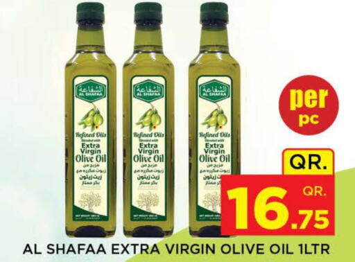  Extra Virgin Olive Oil  in دوحة ستوب انح شوب هايبرماركت in قطر - الدوحة