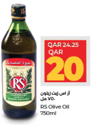  Olive Oil  in LuLu Hypermarket in Qatar - Doha