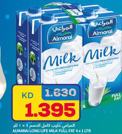ALMARAI Long Life / UHT Milk  in Oncost in Kuwait