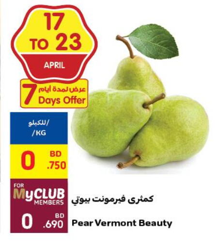  Pear  in Carrefour in Bahrain