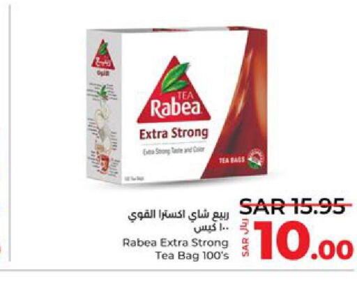 RABEA Tea Bags  in LULU Hypermarket in KSA, Saudi Arabia, Saudi - Tabuk