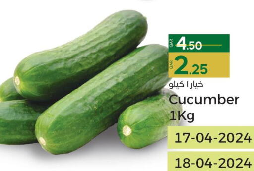  Cucumber  in Paris Hypermarket in Qatar - Umm Salal