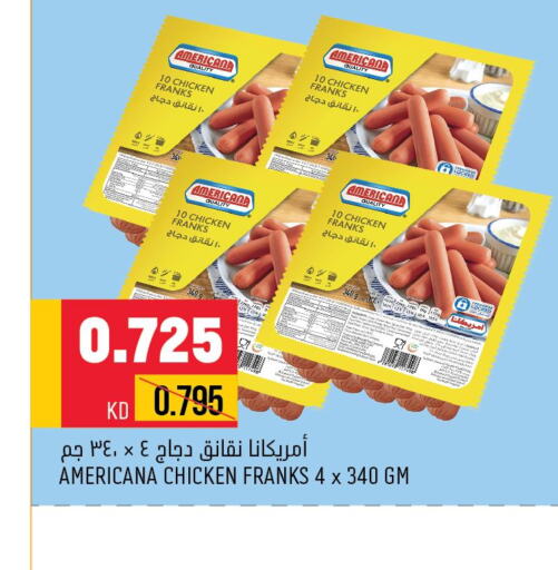AMERICANA Chicken Franks  in Oncost in Kuwait - Ahmadi Governorate