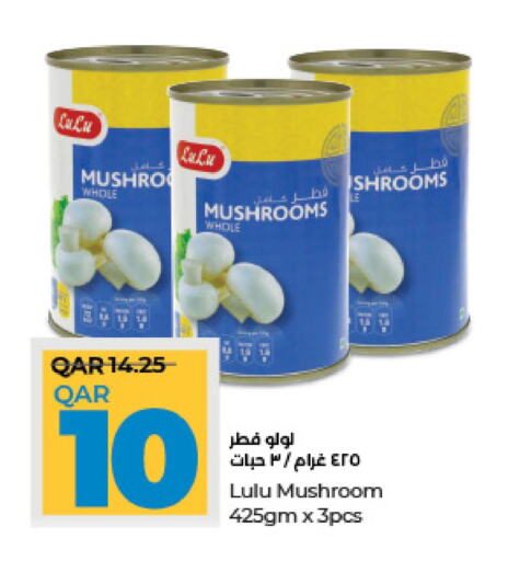 CLEOPATRA   in LuLu Hypermarket in Qatar - Al Wakra