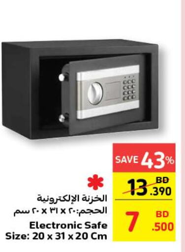 MY CHOICE Electric Cooker  in Carrefour in Bahrain