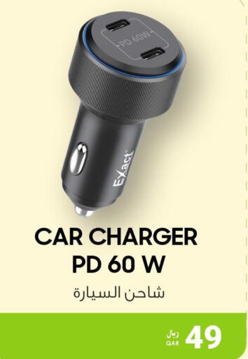  Car Charger  in RP Tech in Qatar - Al Khor