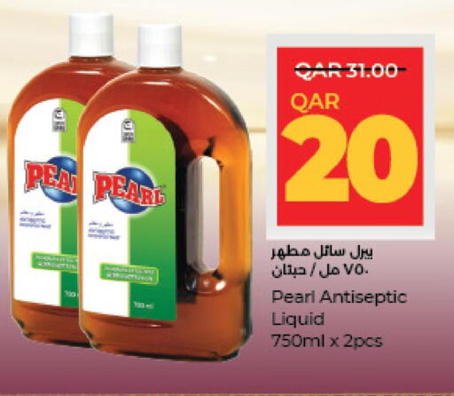 PEARL Disinfectant  in LuLu Hypermarket in Qatar - Al Khor