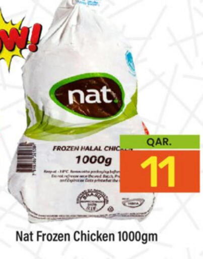 NAT Frozen Whole Chicken  in Paris Hypermarket in Qatar - Doha