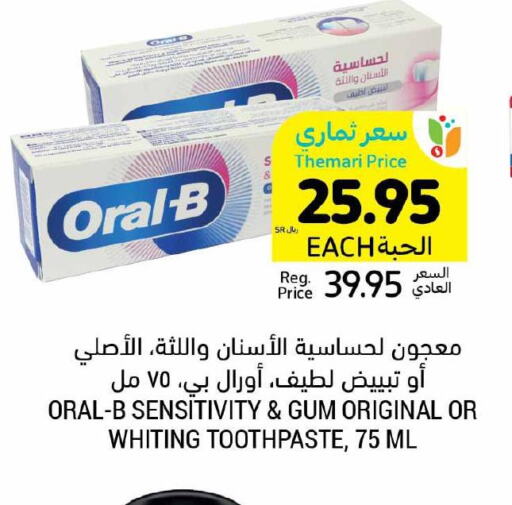 ORAL-B