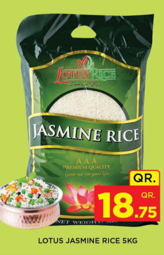  Jasmine Rice  in Doha Stop n Shop Hypermarket in Qatar - Al Rayyan