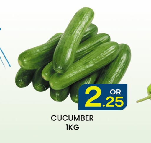 Cucumber  in Majlis Hypermarket in Qatar - Al Rayyan