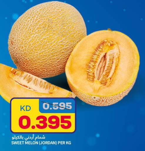  Sweet melon  in Oncost in Kuwait